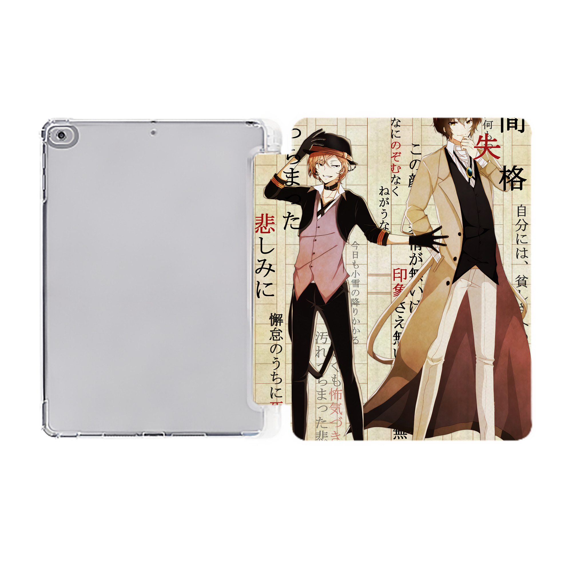 （画像用） 文豪ストレイドッグス Bungo Stray Dogs IPad ケース ペン収納付き 三つ折りスタンド PUレザー×シリコン 対応機種9.5/10.5/10.9インチ
